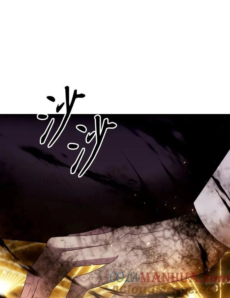 177.同源 第82页