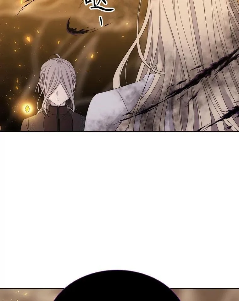 177.同源 第92页