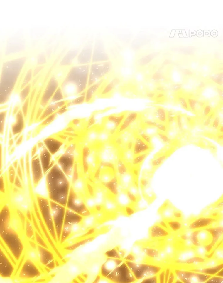 178.天火焚曦 第11页