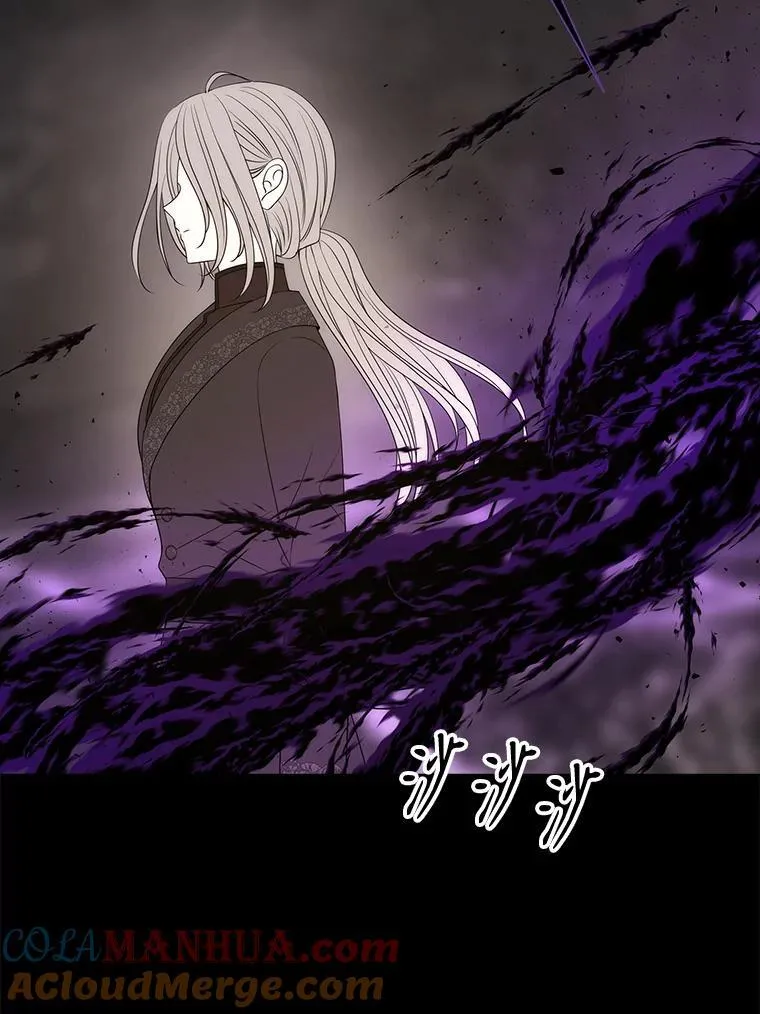 179.恭迎恐惧 第16页