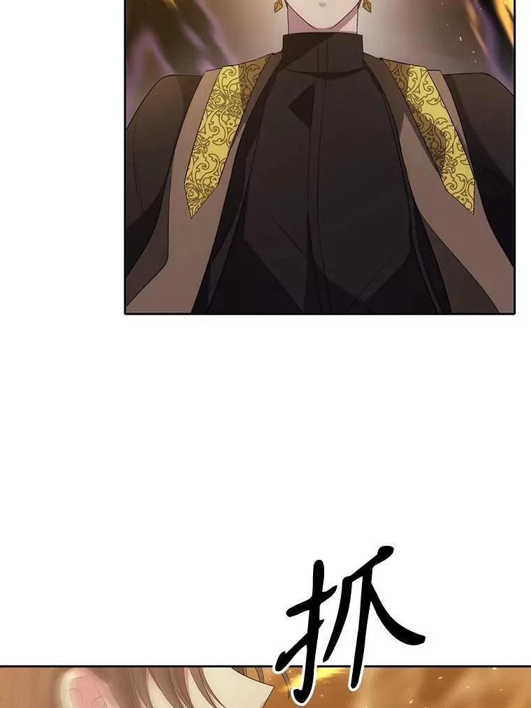179.恭迎恐惧 第48页