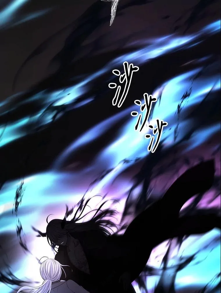 180.魔力潮涌 第9页