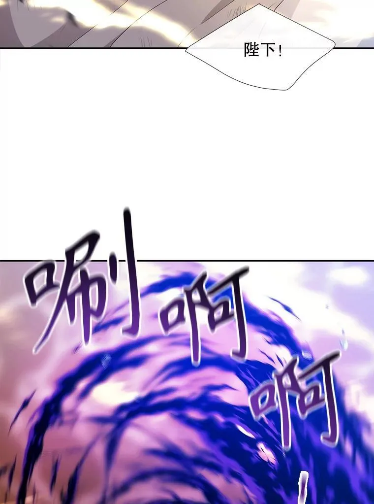 180.魔力潮涌 第27页