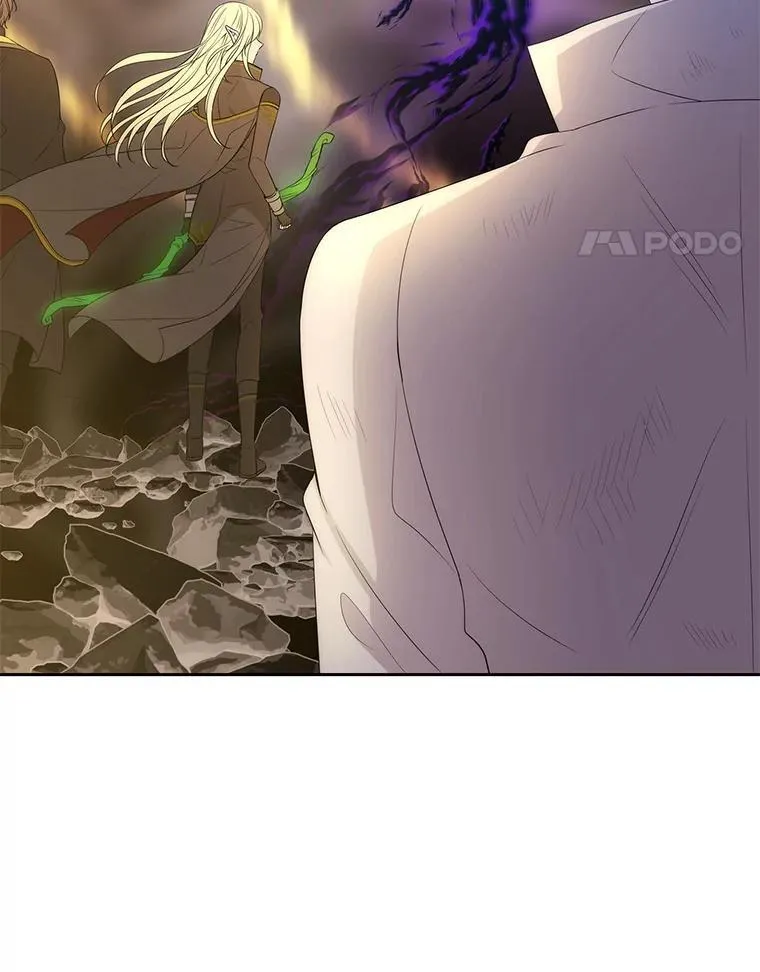 180.魔力潮涌 第44页