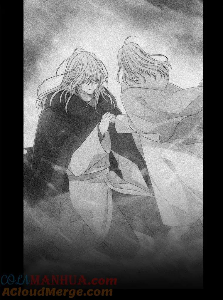 180.魔力潮涌 第76页
