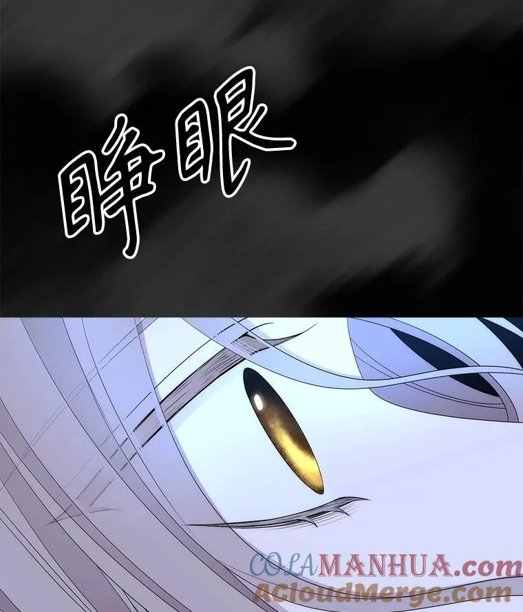 182.我会负责 第25页