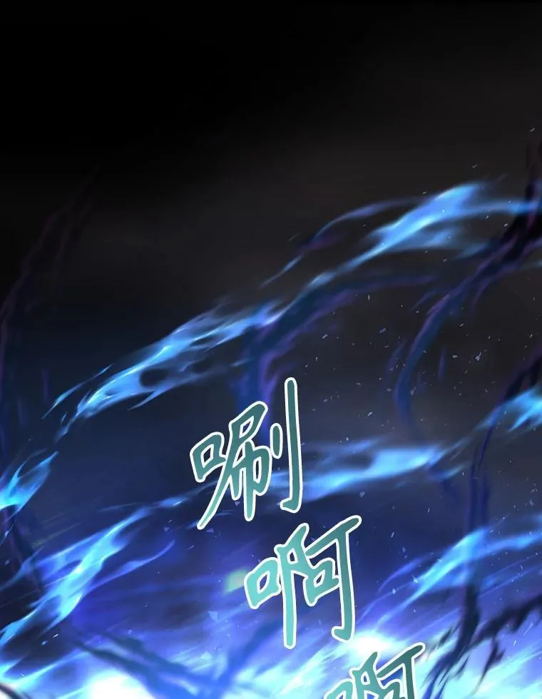 182.我会负责 第29页