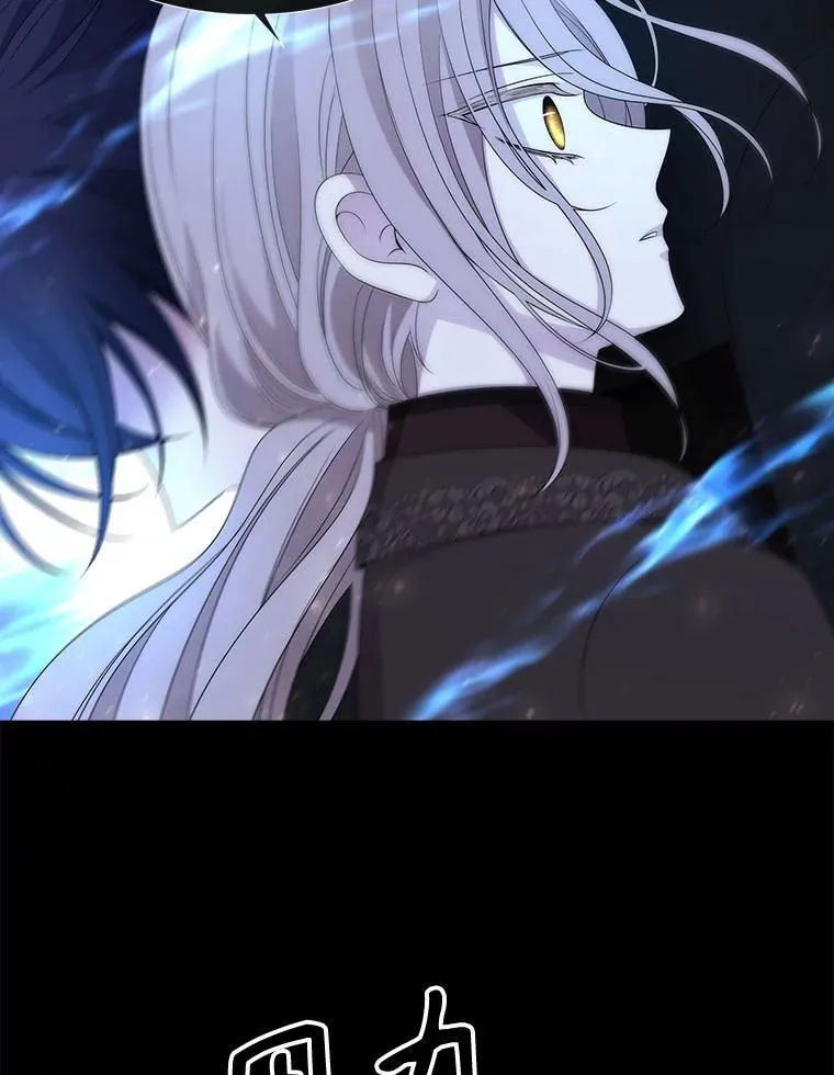 182.我会负责 第32页