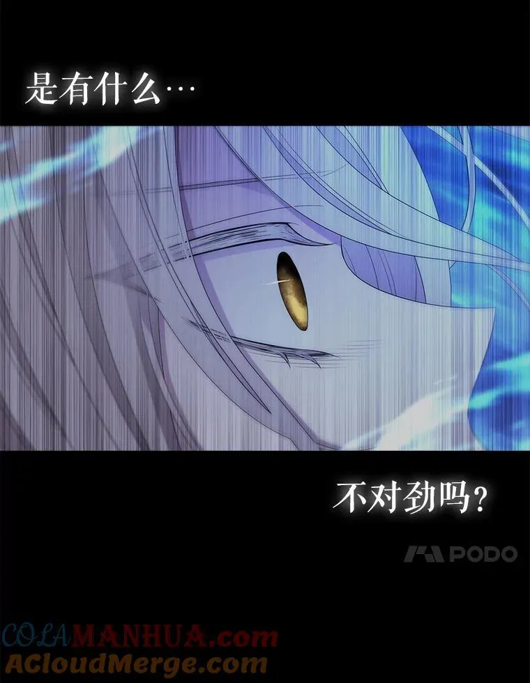 182.我会负责 第34页