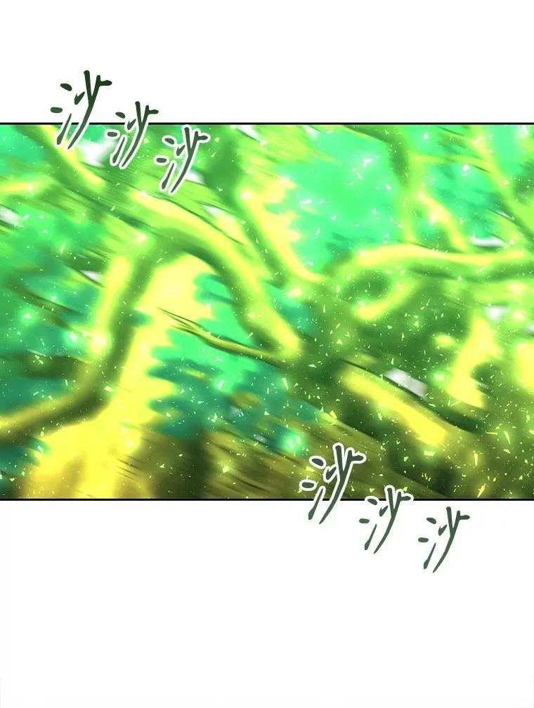 182.我会负责 第65页