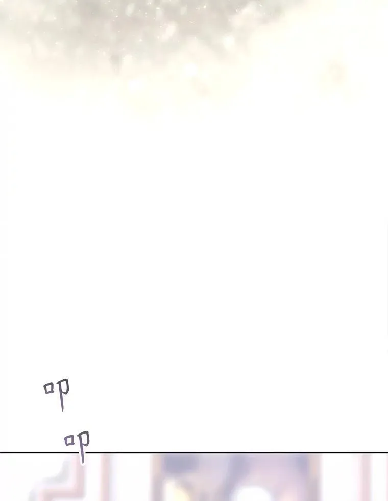184.失去之物 第56页