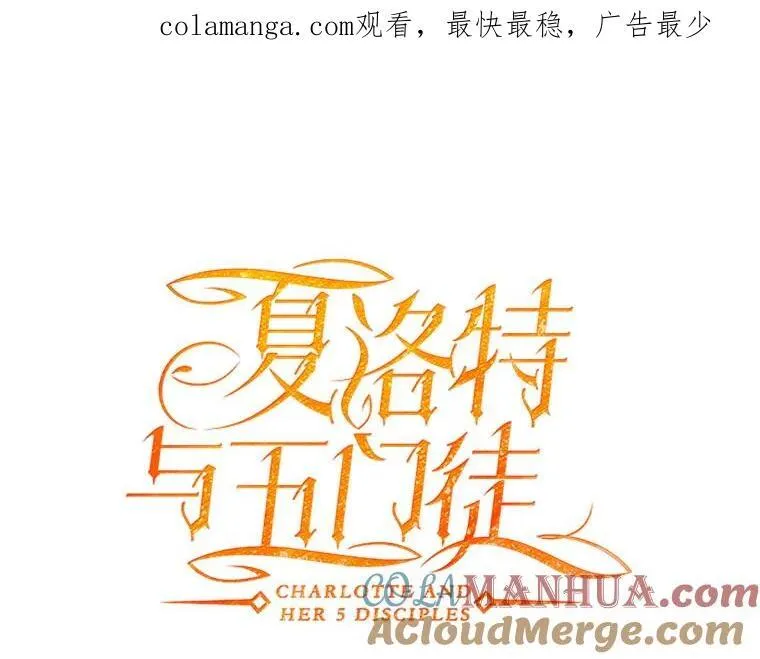 185.商量 第1页