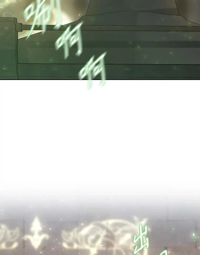 185.商量 第56页