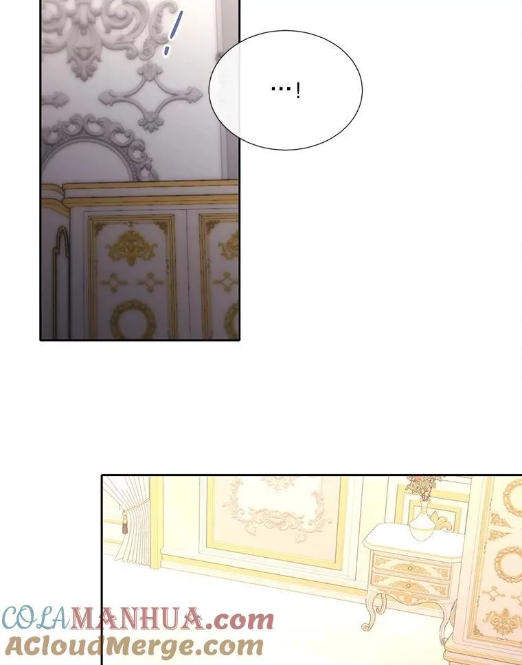 185.商量 第81页