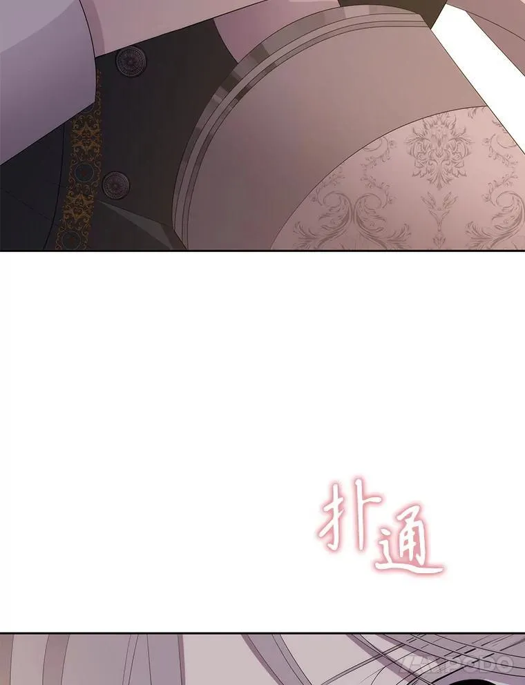 185.商量 第94页