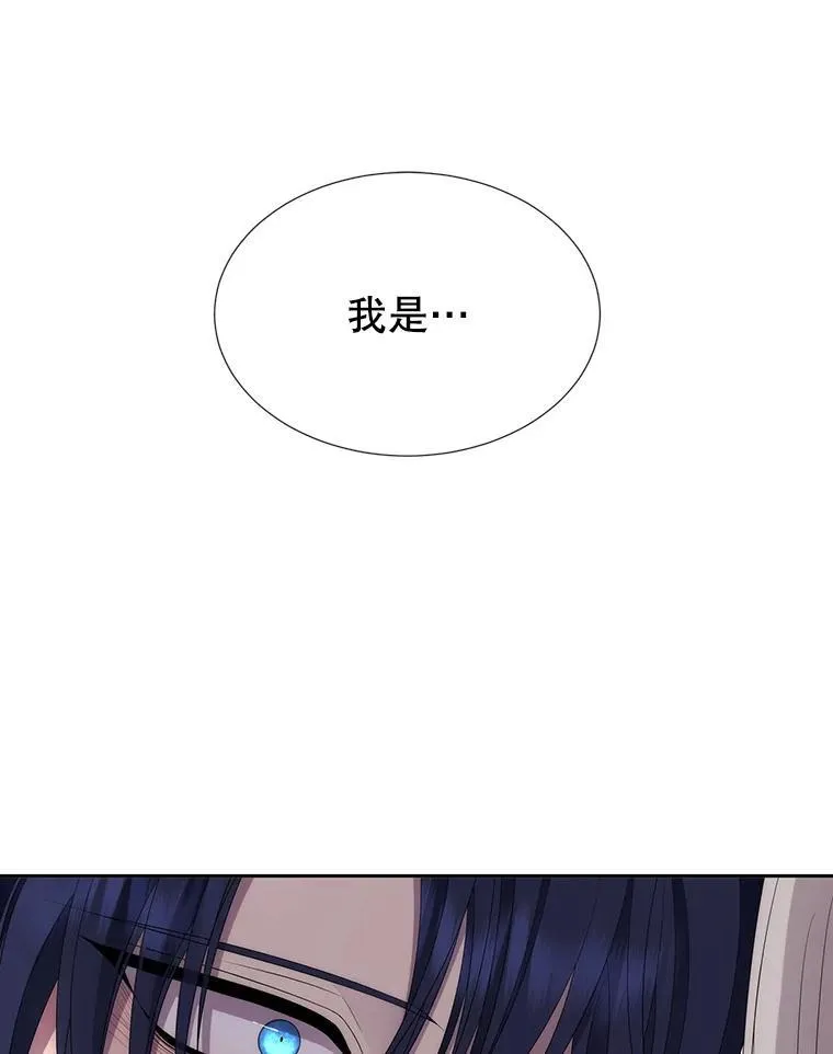 186.接受 第9页