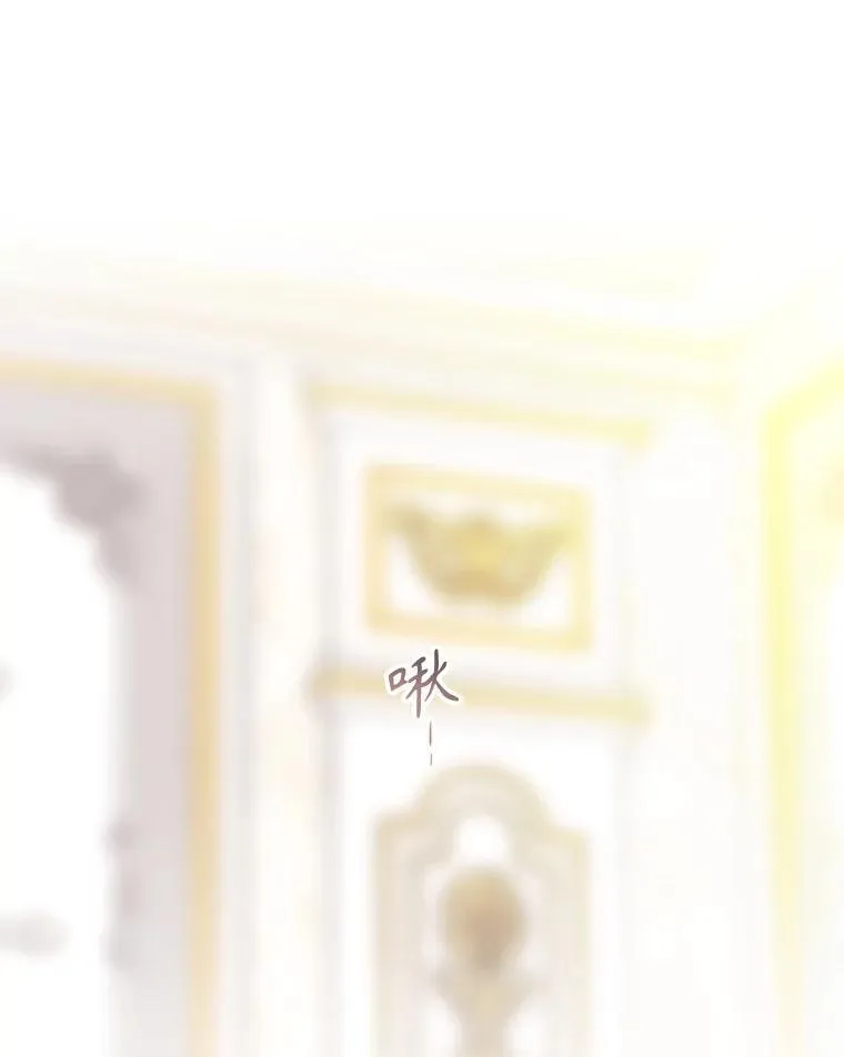 186.接受 第17页