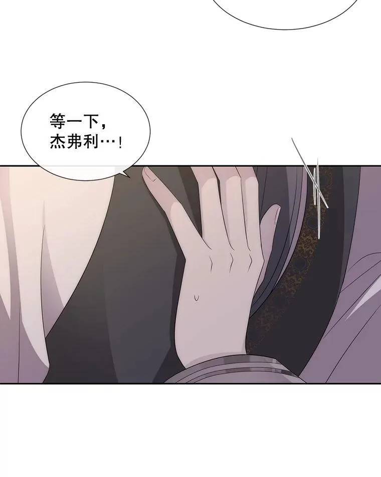 186.接受 第20页