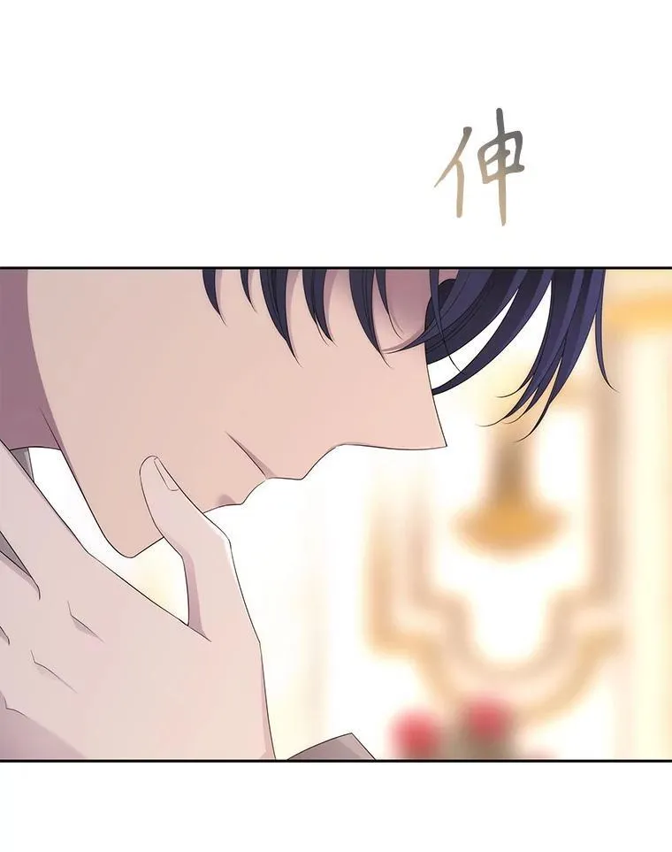 186.接受 第30页