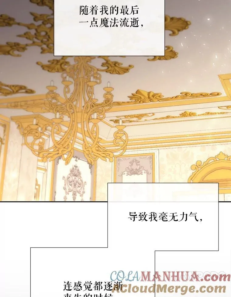 186.接受 第55页