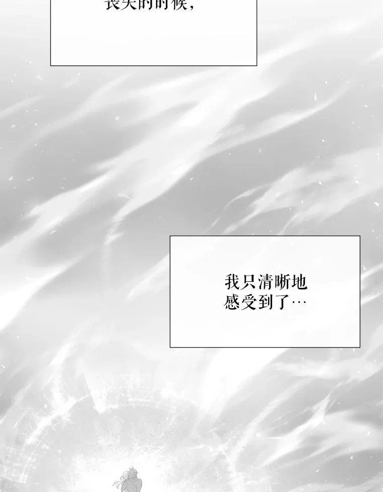186.接受 第56页