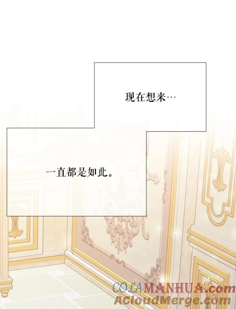 186.接受 第58页