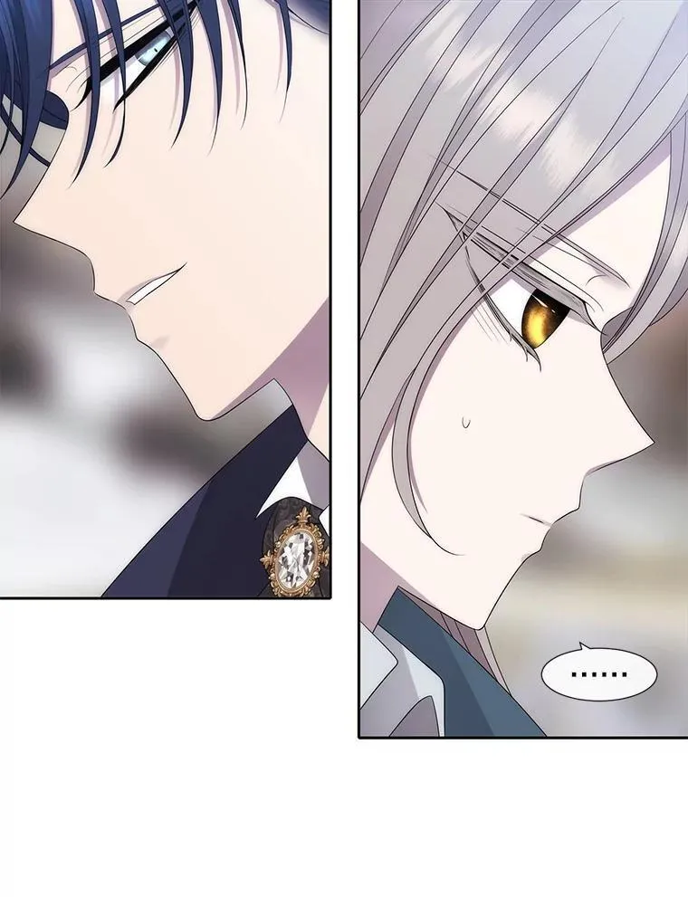 187.约会？ 第15页