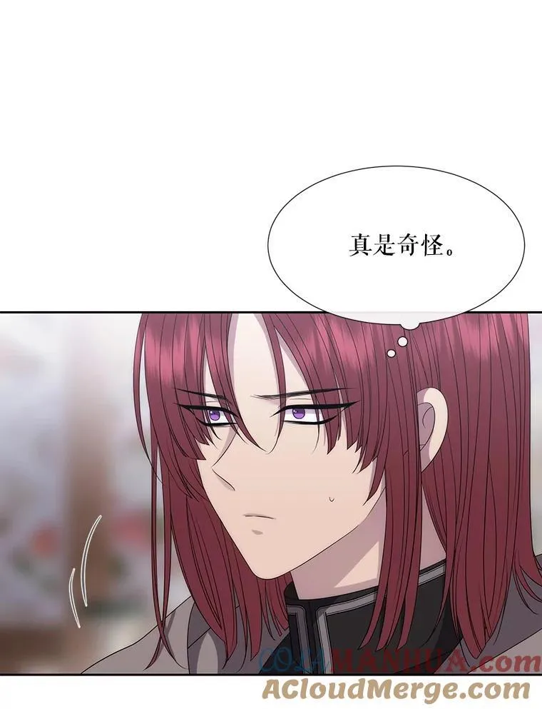 187.约会？ 第33页