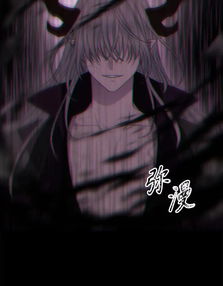 187.约会？ 第42页