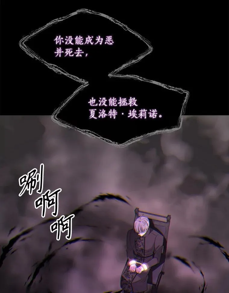 187.约会？ 第43页