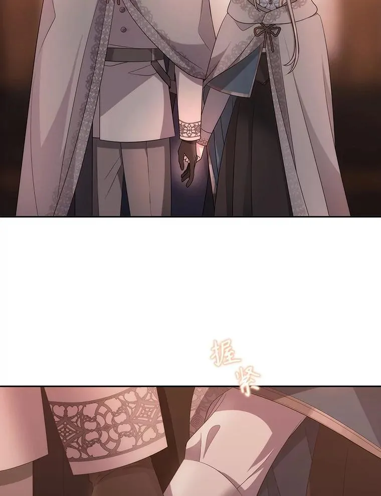 187.约会？ 第86页