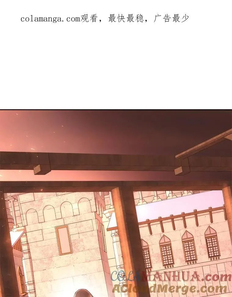 187.约会？ 第103页