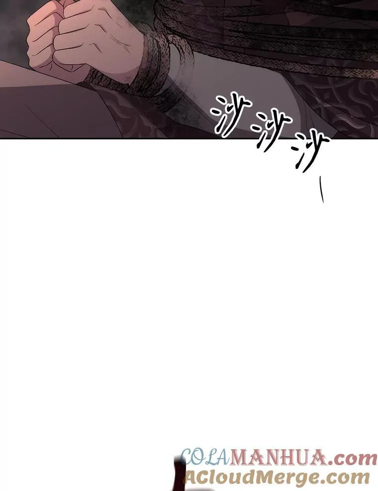 188.旧曾相识 第82页