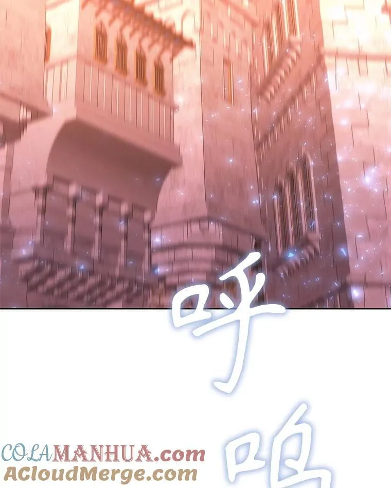 188.旧曾相识 第91页