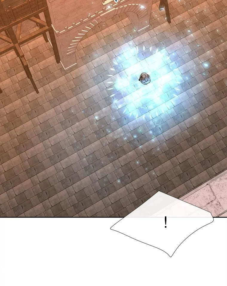 189.本源魔力 第56页
