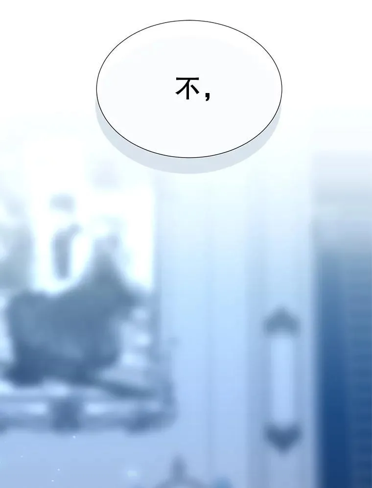 190.追思往昔 第22页