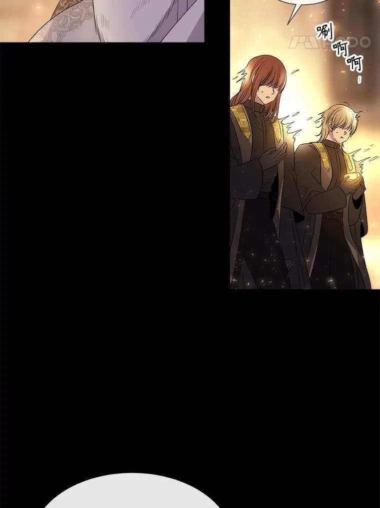 191.登堂入室 第15页