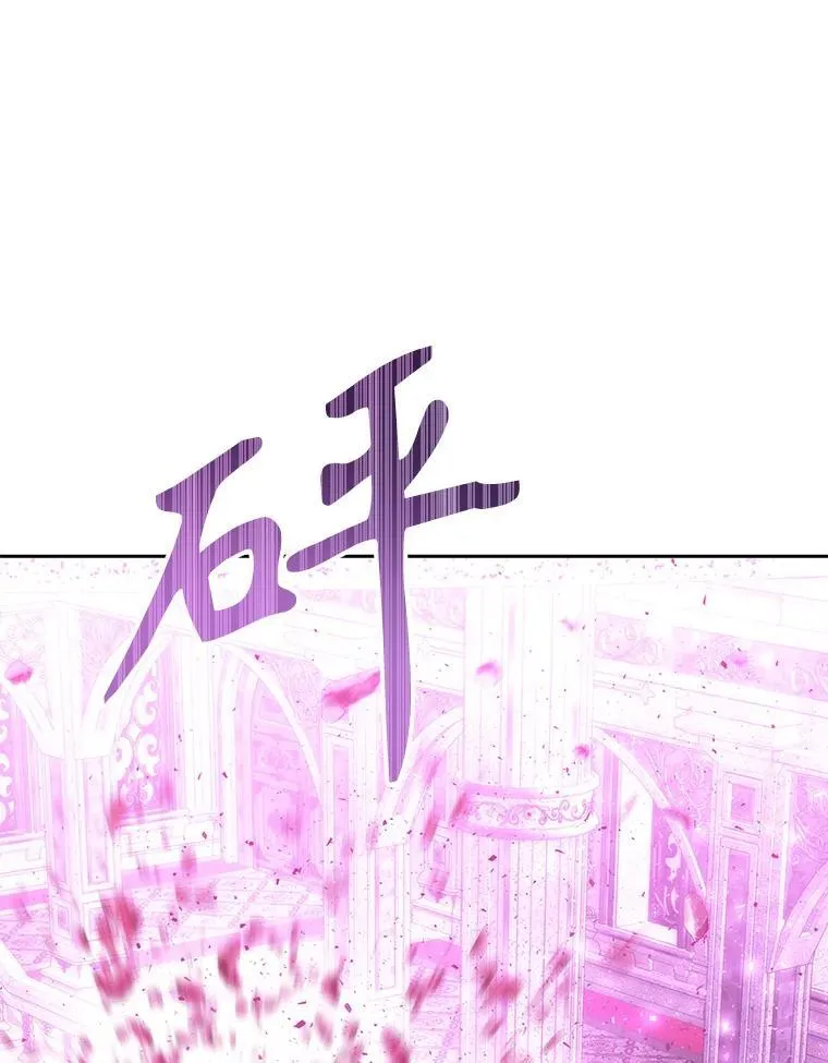 191.登堂入室 第62页