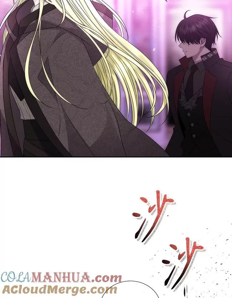 191.登堂入室 第69页