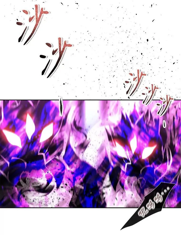 191.登堂入室 第71页