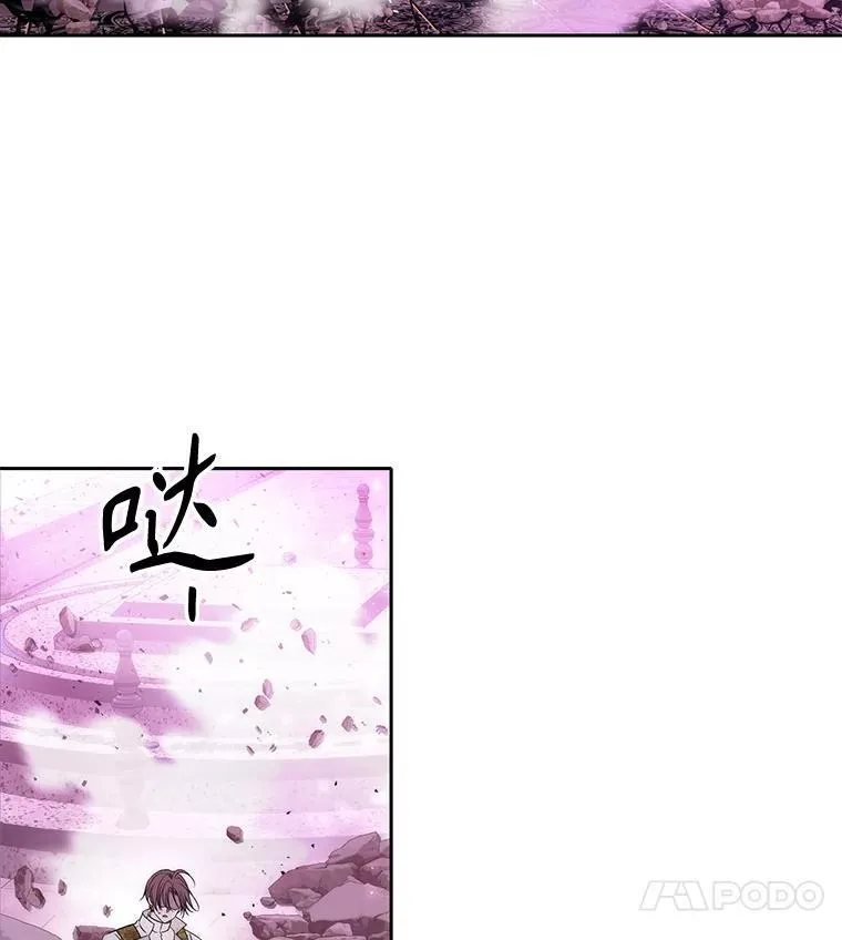 192.王的来使 第87页