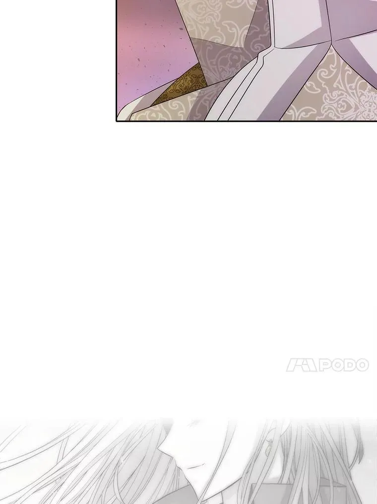 193.代行绝罚 第24页