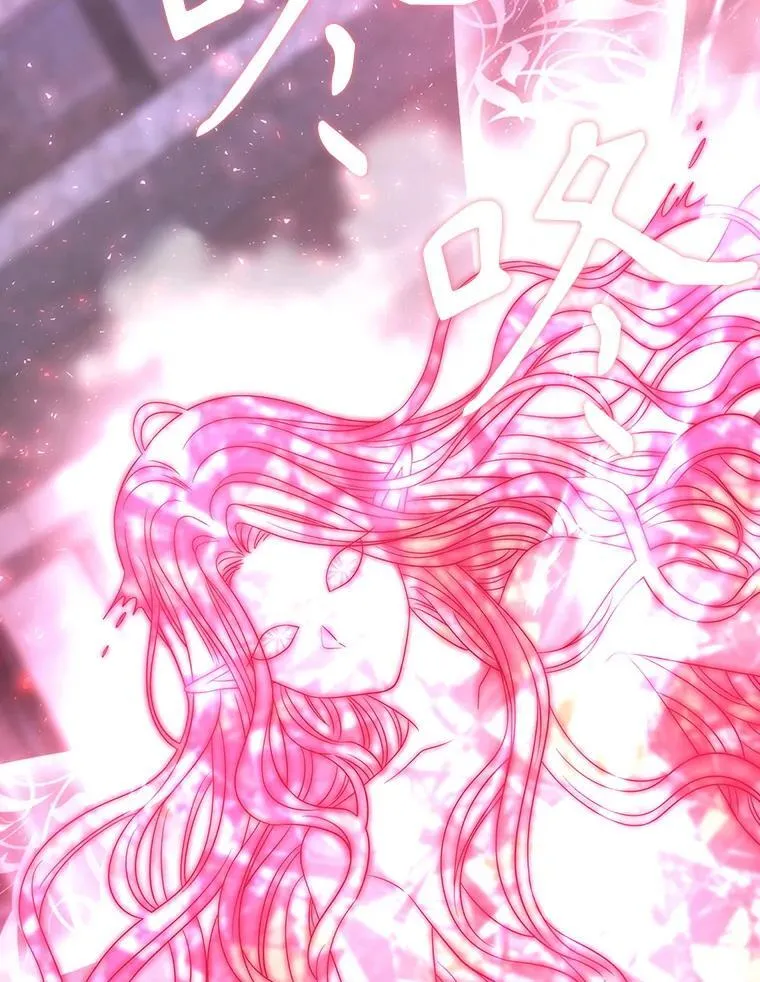 195.何谓“最强” 第42页