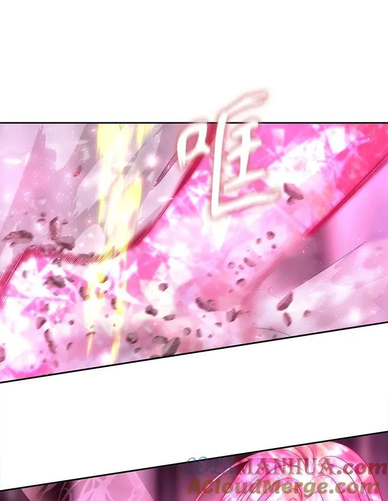 195.何谓“最强” 第46页