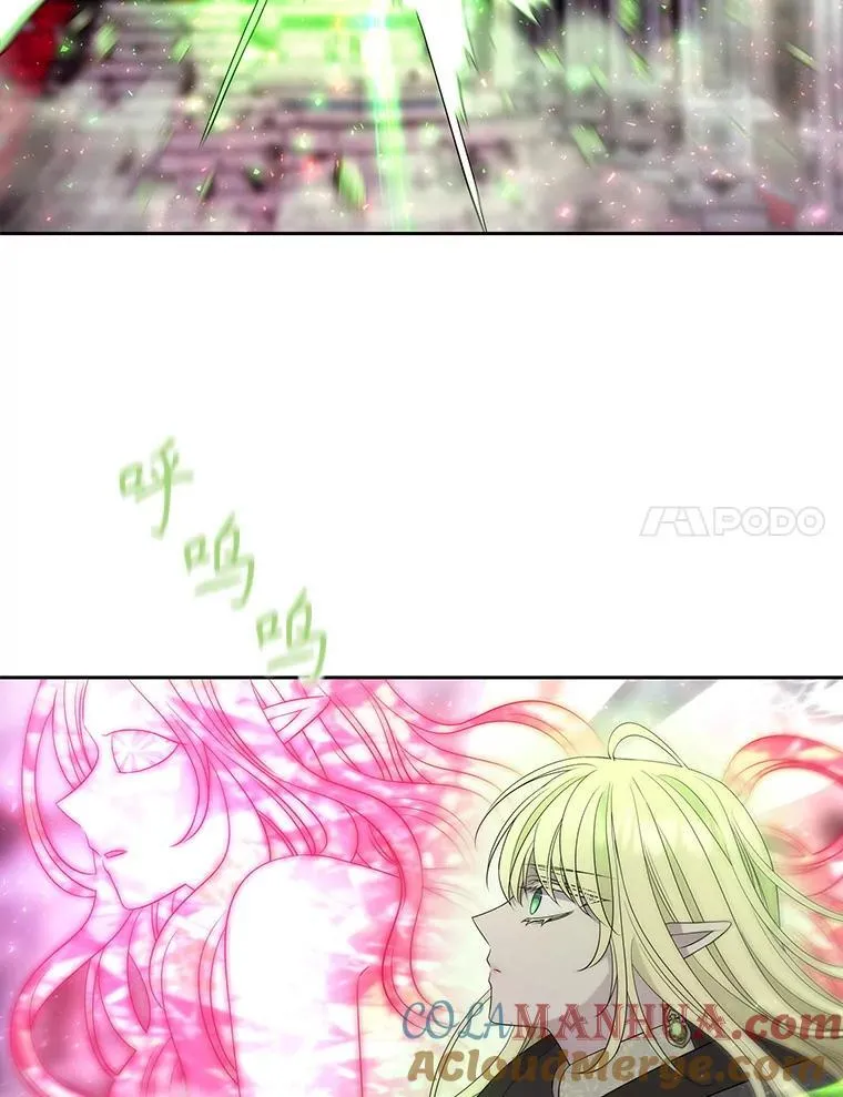 195.何谓“最强” 第64页
