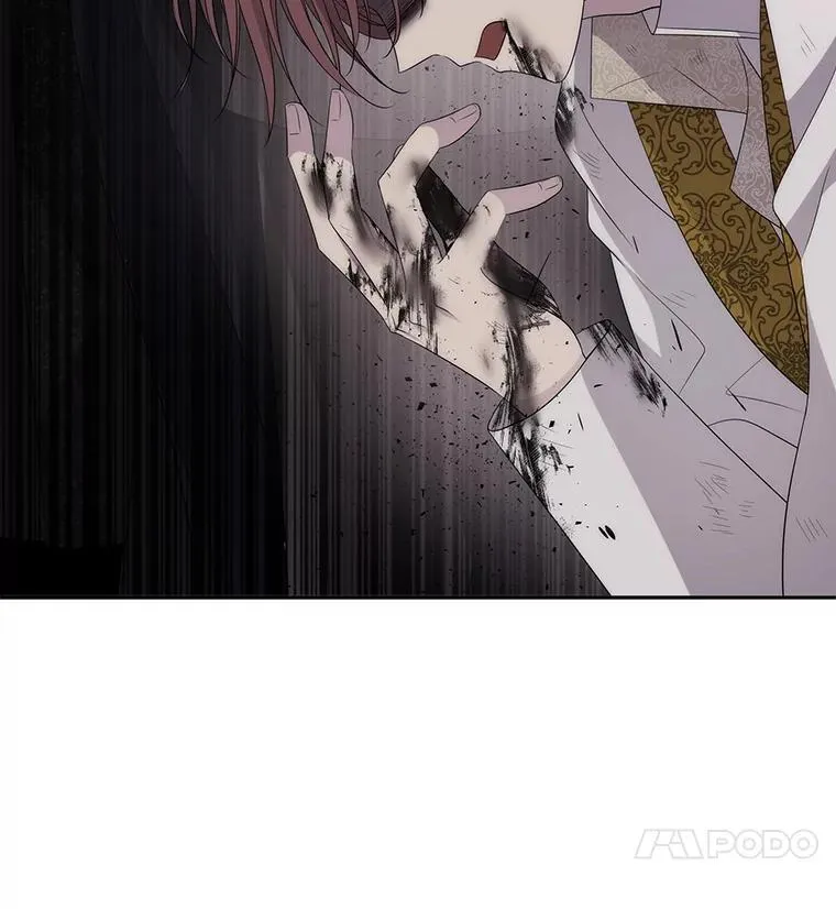 195.何谓“最强” 第87页