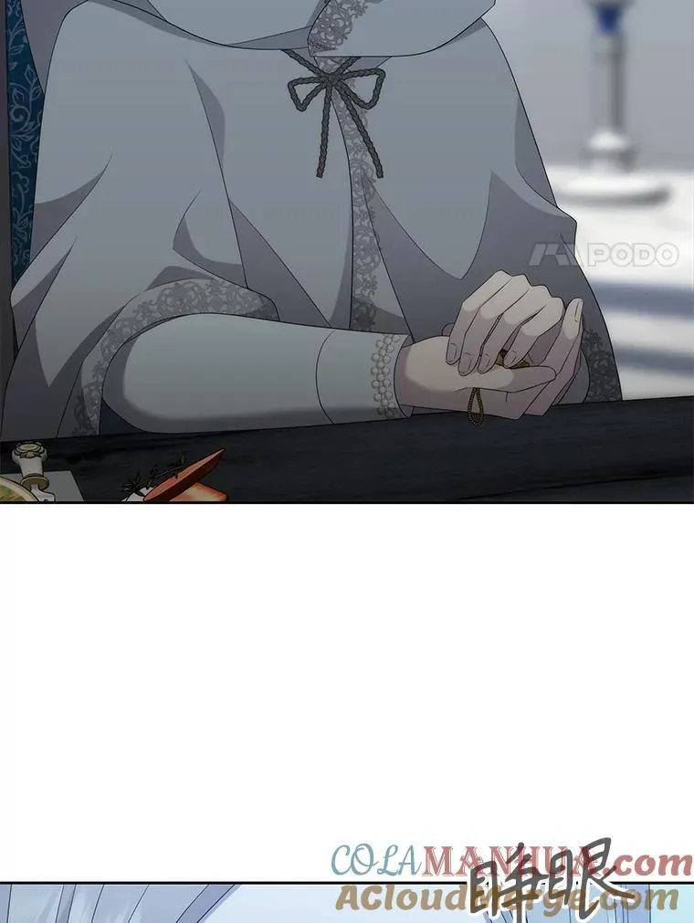 196.枯萎心脏 第70页