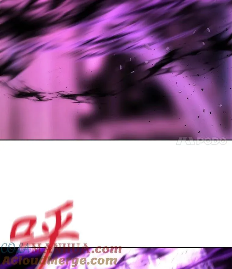 197.随行地狱 第25页