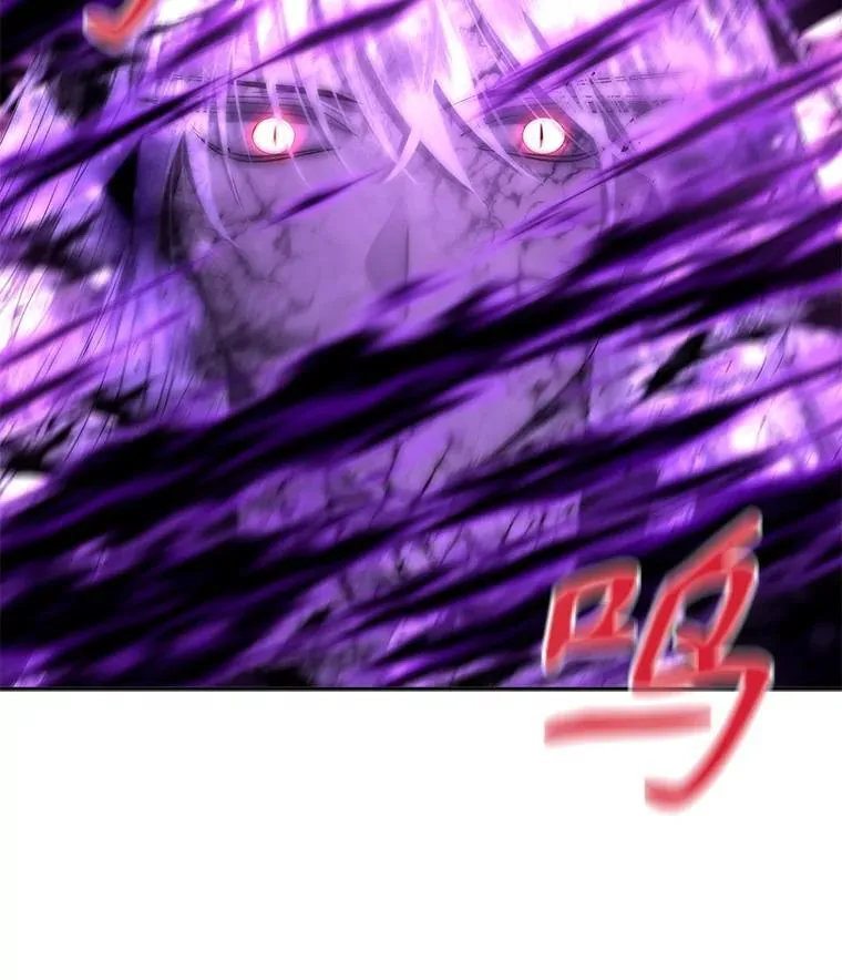 197.随行地狱 第26页