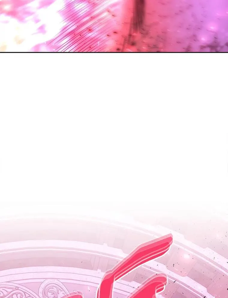197.随行地狱 第33页